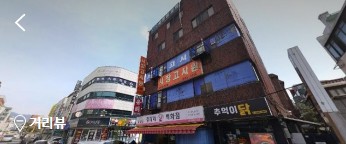  서울 헬스장, 파나마 헬스장 가격위치주차
