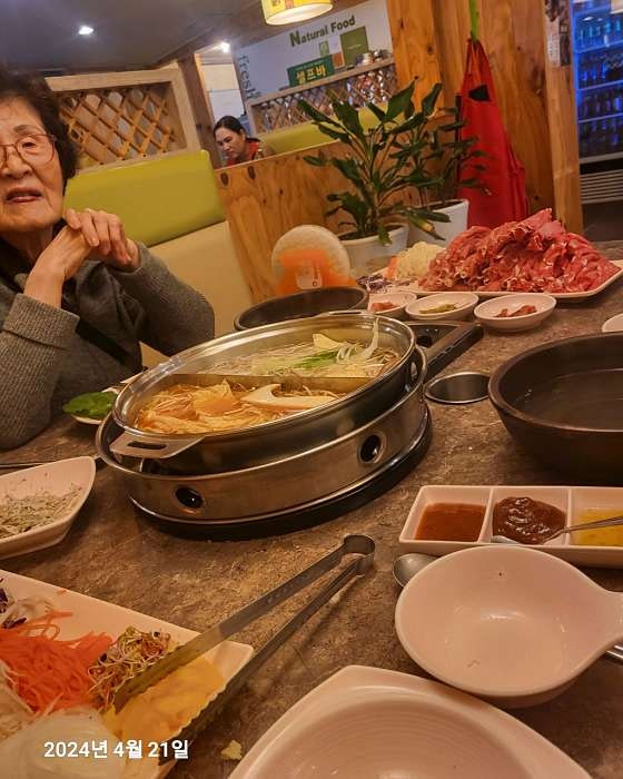 샤브향 강원양구점 사진 2
