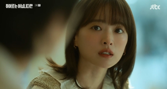 히어로는 아닙니다만 9회 줄거리 요약 능력 되찾은 장기용 천우희 널 구할차례야 죽음 암시 10회 예고 히어로는 아닙니다만 9회 줄거리 요약 능력 되찾은 장기용 천우희 널 구할차례야 죽음 암시 10회 예고