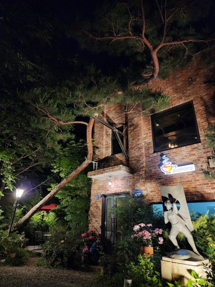  파스토랄 / 고양 행주산성 카페