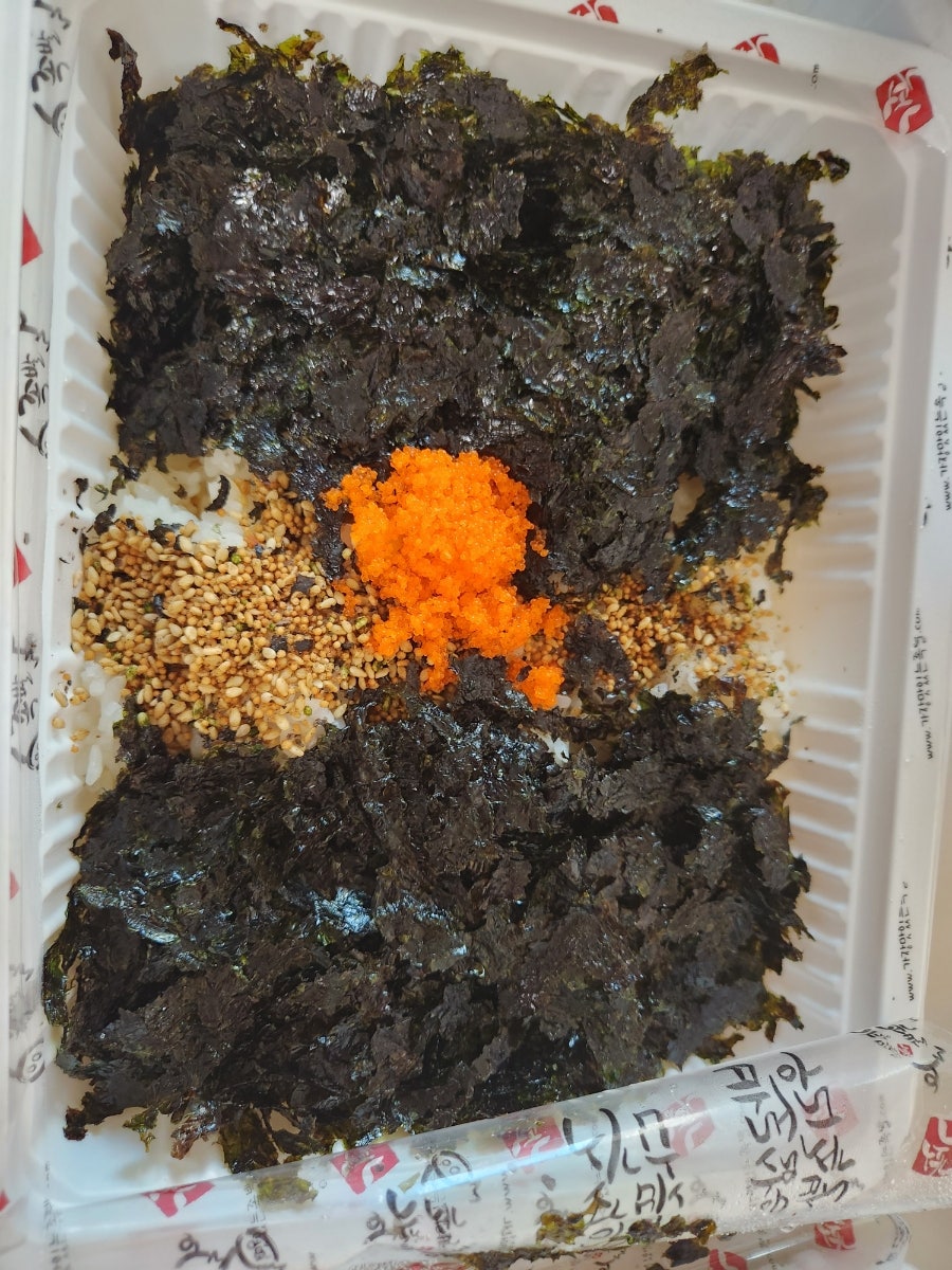 가장맛있는족발 아산월천신도시점 사진 5