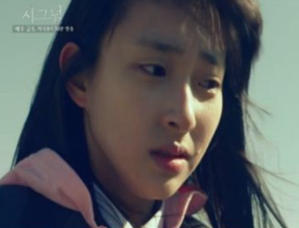 <b>밀양</b> 여중생 <b>성폭행</b> 사건 <b>가해자</b> 근황