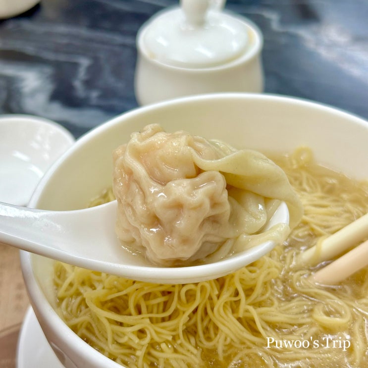  마카오 여행 세나도광장 새우완탕 맛집 웡치케이