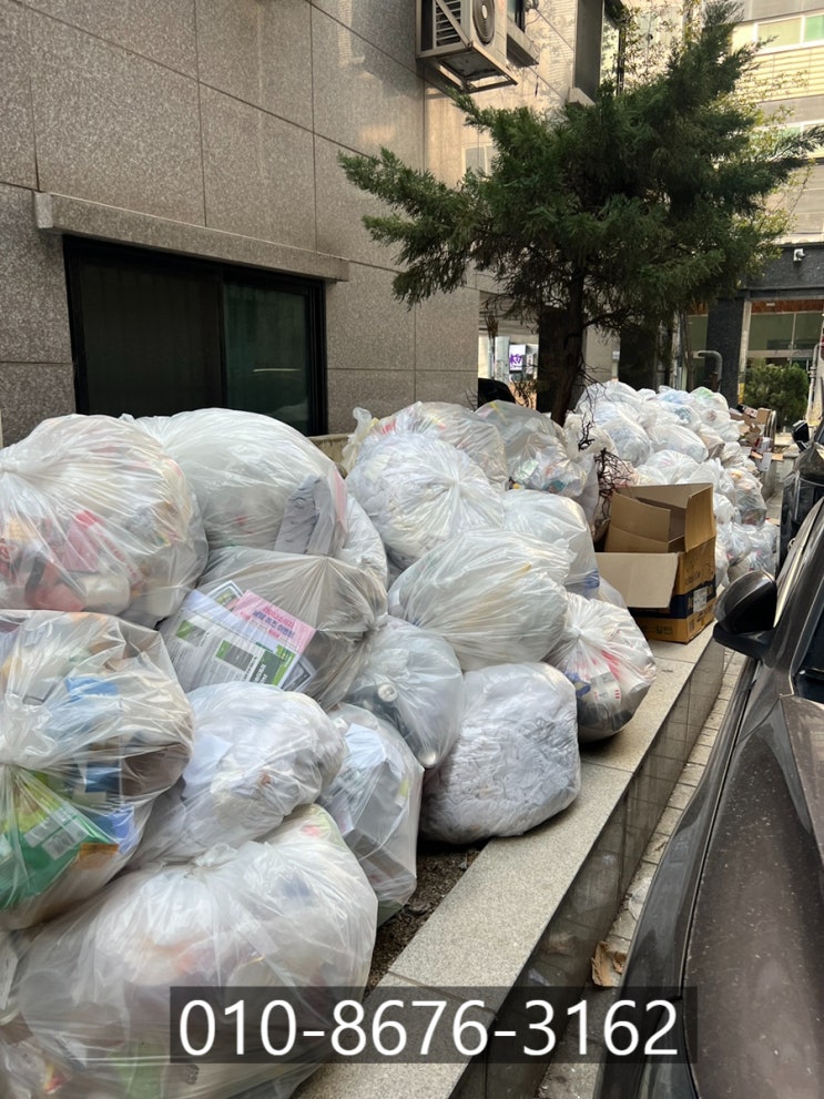  강서구 마곡동 사무실 쓰레기 폐기물 정기수거