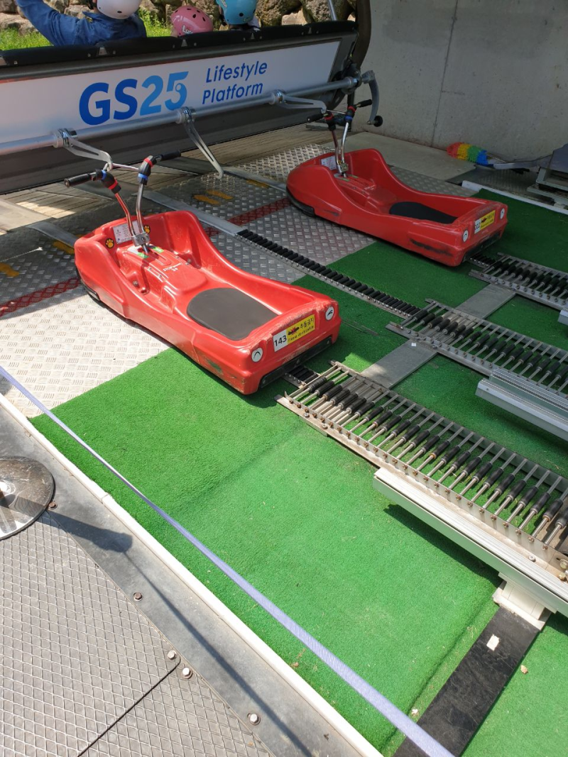 곤지암리조트 곤지암루지360 가격 할인정보 2번 탑승후기 : 네이버 블로그