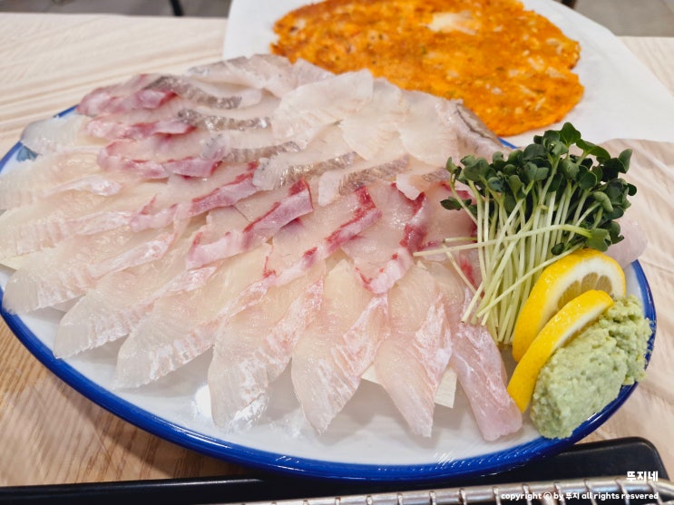  바다의 왕자 마린보이 횟집: 부산 수영 맛집(feat. 내돈내산 후기)