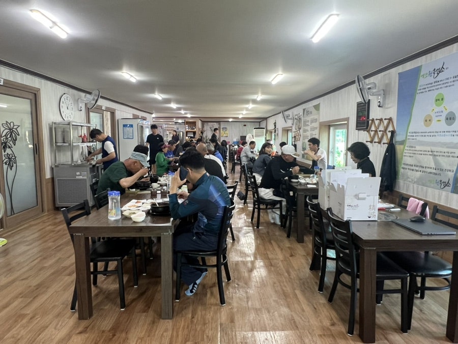 송내정 흑염소 사진 6