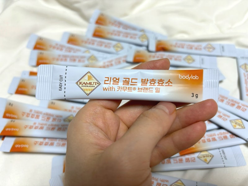 바디랩 카무트효소 일주일 찐후기 리얼골드발효효소
