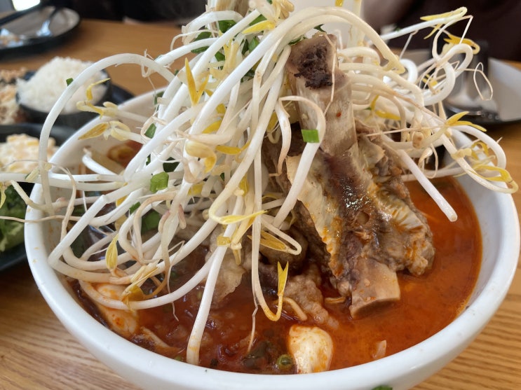  [제주맛집] 제주 서귀포 짬뽕 맛집 함쉐프 키친(신라호텔 출신 사장님)