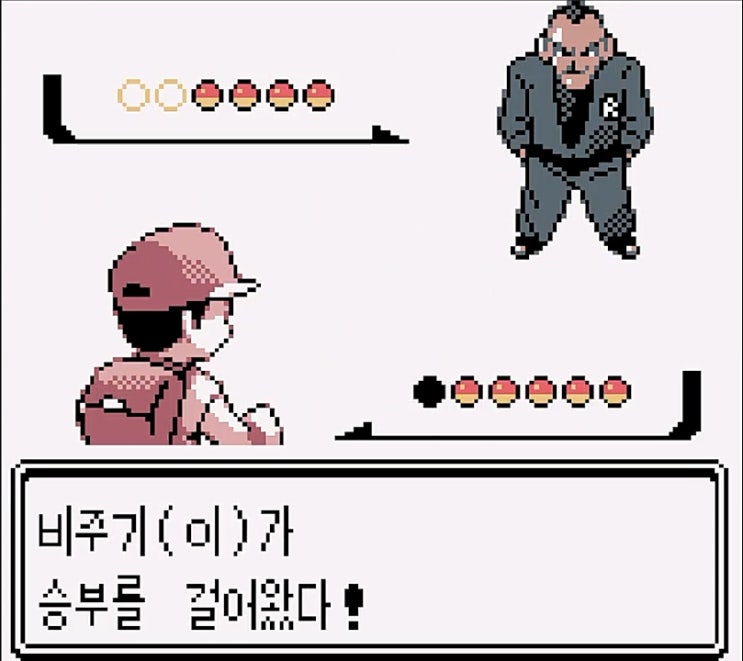  [공략]포켓몬스터 피카츄 17 - 노랑시티(2:실프주식회사) -