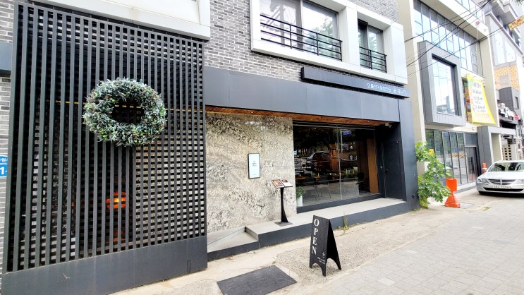  내돈내산 울산 남구 대공원로 장어덮밥 맛집 윤우나기