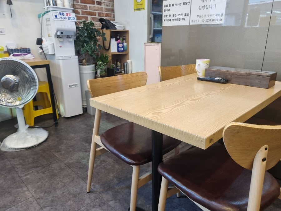 땡큐이모 사진 3