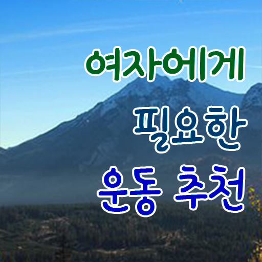  스포츠심리상담사1급 , 스포츠심리상담사 자격증 합격한 팁 정리했어요