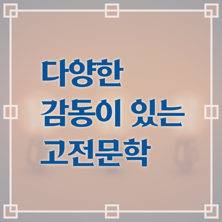  문학심리상담사1급자격증학원추천 , 문학심리상담사 자격증 1달 만에 준비한 방법 및 채용 정보