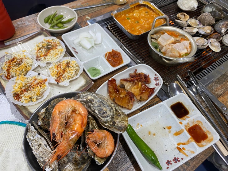  영흥도 맛집 조개구이 영흥수협 회센터 16호 한국수산 인천영흥도점