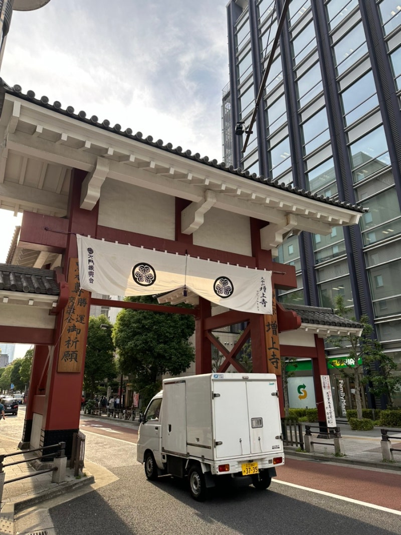 🗼 도쿄 여행 1일차 :: 시부야,롯폰기,아사쿠사 까지 하루만에! (이동경로/시부야스카이/도쿄타워/프린스시바공원/아사쿠사/센소지) :  네이버 블로그