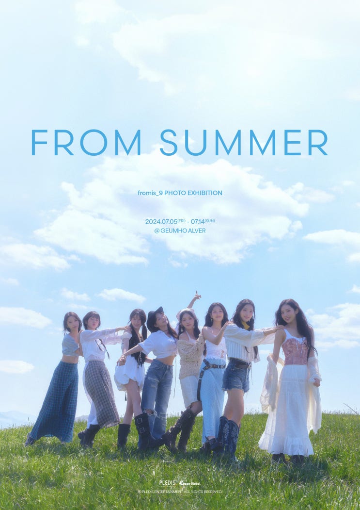 <b>프로미스나인</b>(fromis_9), 7월 사진전→8월 컴백…올여름... 