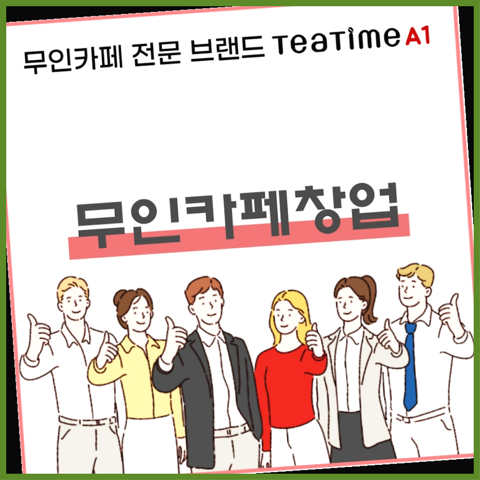 공주식당 사진 1