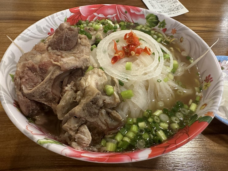  [배곧 맛집] 까몬 쌀국수 내돈내산