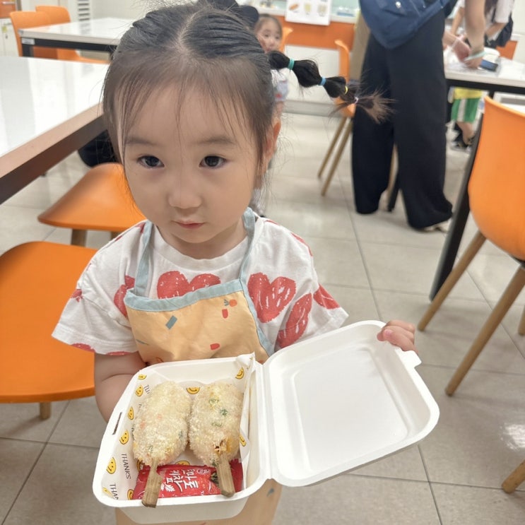  오산홈플러스 문화센터 35개월 쿠킹클래스후기