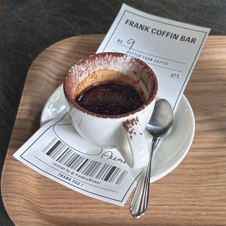  대전 둔산동 | 분위기 좋고 커피가 맛있는 프랭크커핀바