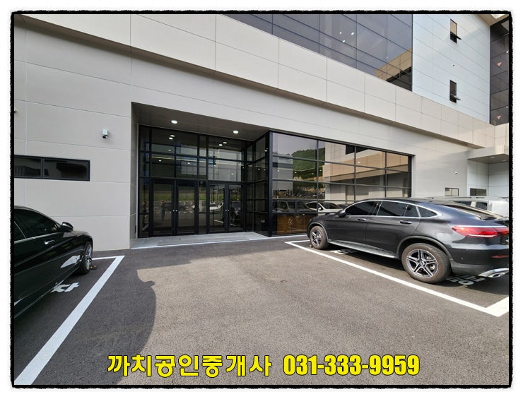  151평 용인공장임대 처인구 유방동 산업단지 신축