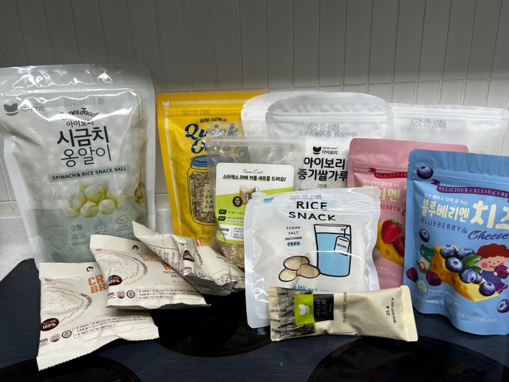  아이보리 중기 쌀가루 / 아이보리 쌀가루 / 옹알이 / 오트밀 / 이유식 쌀가루