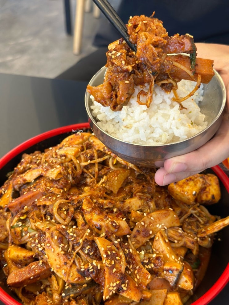  [죽전역 맛집] 수지구청 마라빤 최고 맛집 ‘마라이트’ 마라탕 맛집