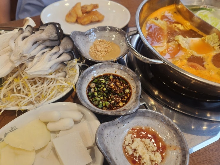  홍대 가성비 맛집 무한리필 훠궈 '중경식객 홍대점' (메뉴/가격/주차)