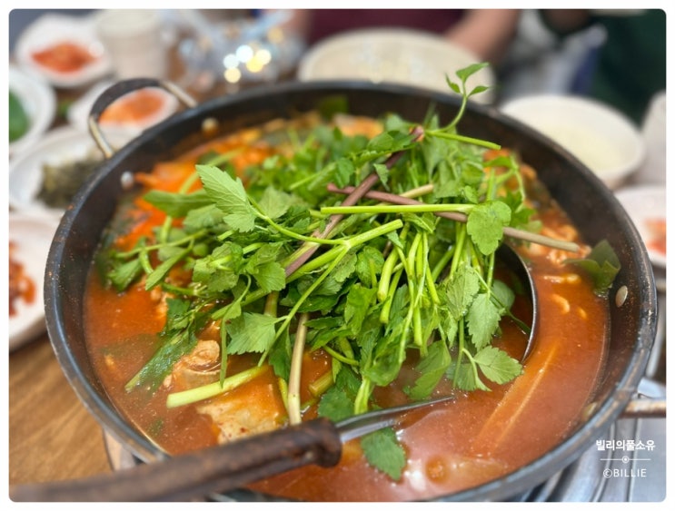  #내돈내먹 [안산맛집] 청정민물매운탕, 엄빠 인증 안산 제일의 매운탕 맛집