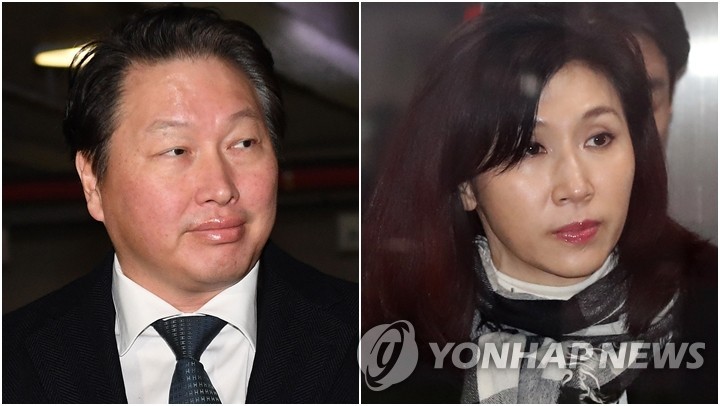 <b>최태원 판결문</b> 노소영 이혼소송 SK그룹 경영권 위기