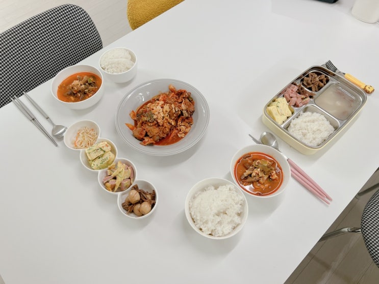  대구 수성구 범어동 반찬배달 맛집 미동