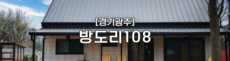 사진 12