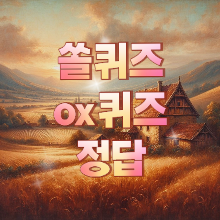 다음중 <b>올스타</b> '드림' 팀에... KT 위즈 <b>두산</b> 베어스 SSG 랜더스... 