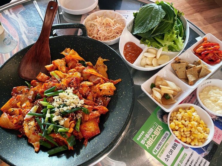  경기도 이천 중리동맛집 돼지김치구이가 맛있는 삼산회관