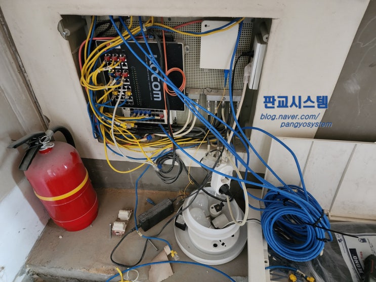 판교 삼평동 봇들마을 아파트 유니파이 설치 1편 cat.6 관로포설 랜공사