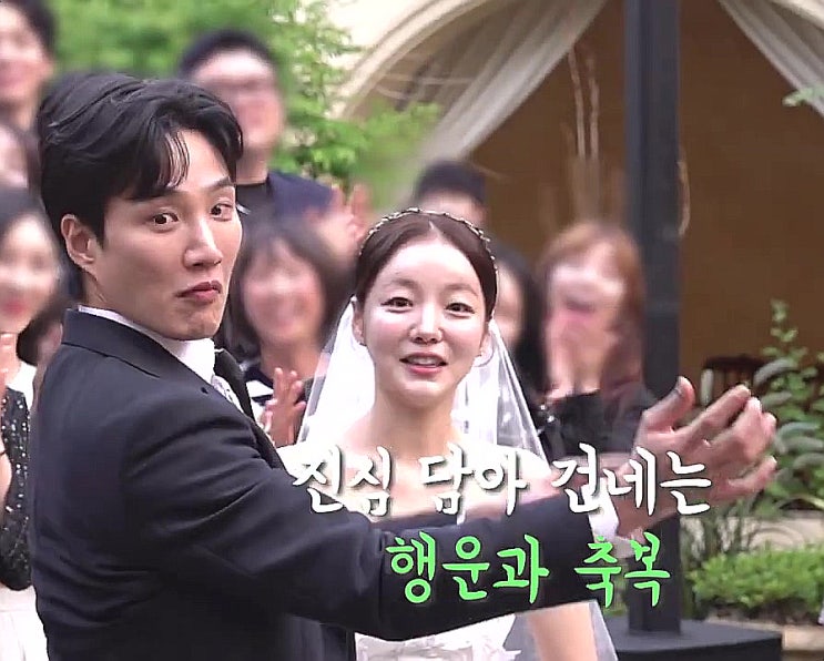 김기리 문지인 결혼식 유교걸 그녀 39금 스킨십 동상이몽 김기리 문지인 결혼식 유교걸 그녀 39금 스킨십 동상이몽