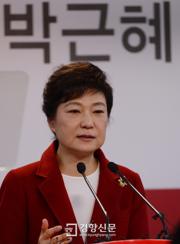 <b>멕시코</b> <b>여성</b> 대통령, <b>여성</b> 대통령의 역사적인 승리