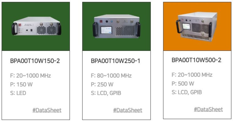  RF /EMC 파워 앰프 증폭기_Power Amplifier_Up to 1000 MHz_L2 microwave(엘투마이크로웨이브)