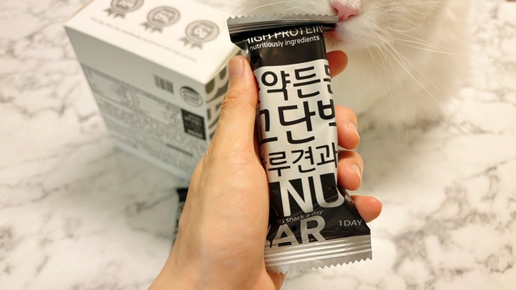  운동 프로틴바 추천 : 곤약든든 고단백 하루견과바