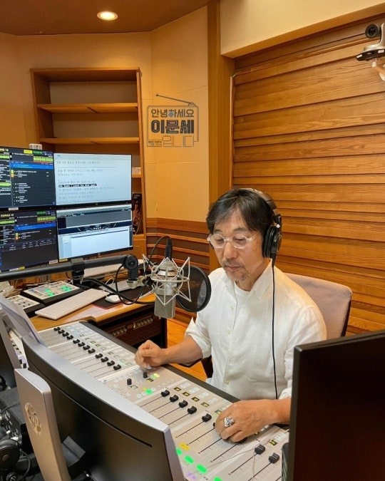 이문세 라디오 MBC 13년 만의 DJ 복귀!! <안녕하세요 이문세입니다>