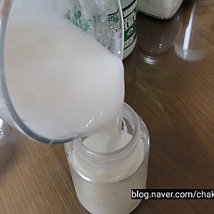 마사지 해초가루팩 천연수제얼굴마사지 가루팩 만들어 사용하기 진주가루, 피쉬콜라겐, 해....
