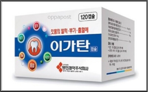  2019년 이가탄 가격, 성분, 효능 상세 분석: 건강한 잇몸을 위한 필수품