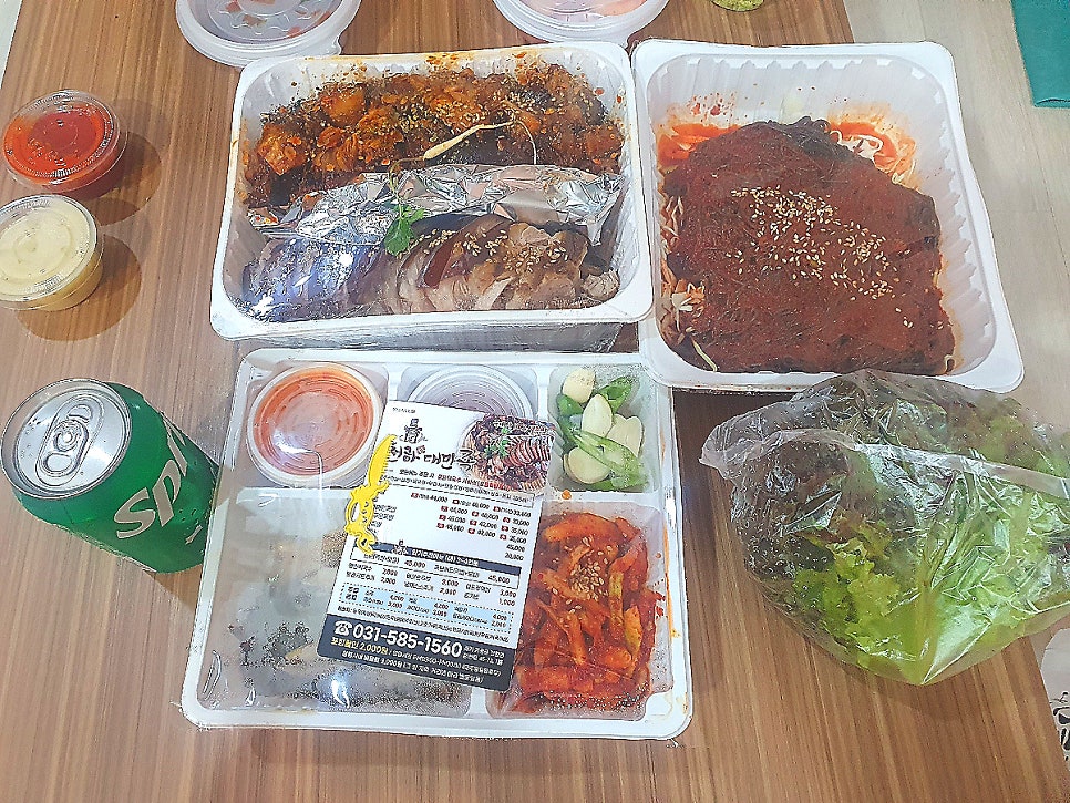 천하대만족 청평점 사진 4