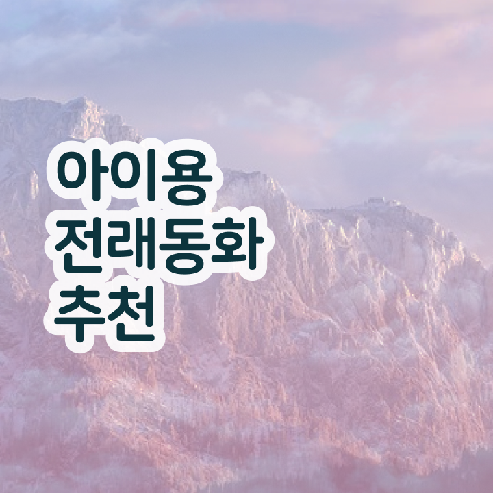  , 독서지도사 자격증 1달 만에 취득한 방법 , 전망
