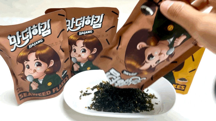  한끼 한포 일회용 김자반 맛더하기김 짜장 카레맛