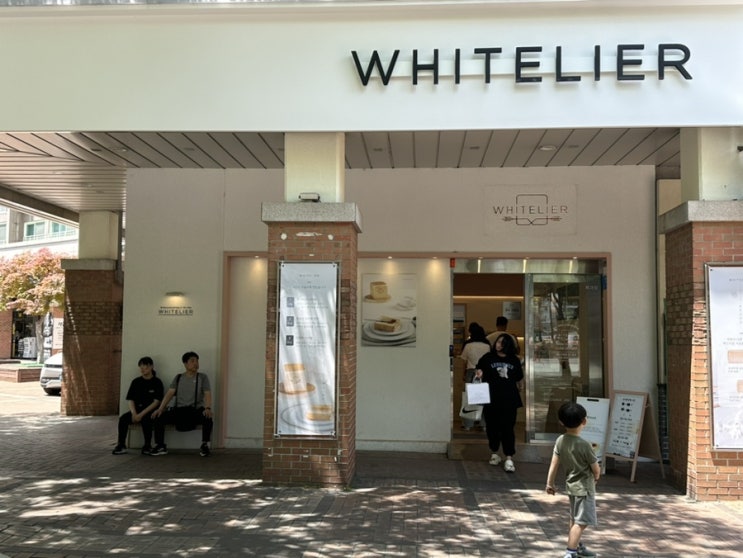  대구빵집추천 줄서먹는 생식빵 전문점 '화이트리에 침산점' 내돈내산