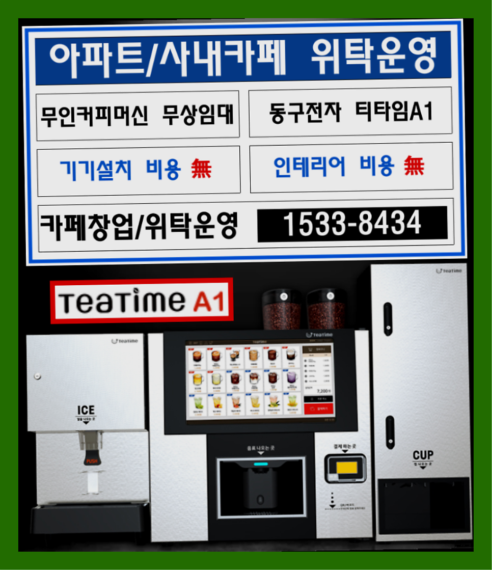 공주식당 사진 5