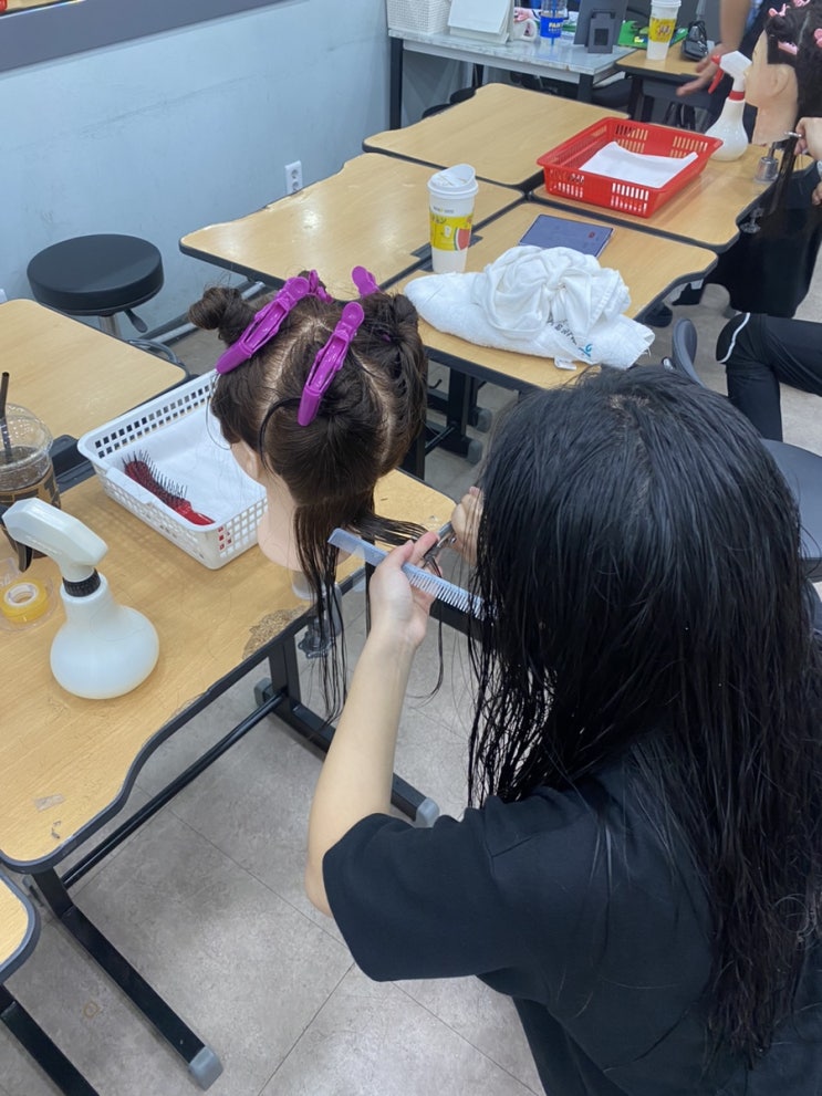  신도림헤어학원 자격증 과정 준비 사항 체크!