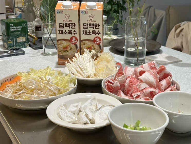  [집밥,오늘뭐먹지] 담백한채소육수를 활용한 다이어트 샤브샤브(+ 계란말이)